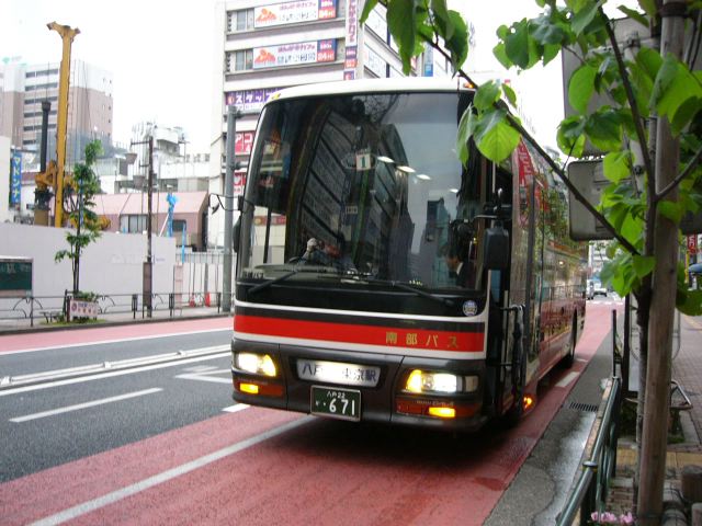 バス 八戸 仙台 【高速バス】新型コロナウイルスの影響による運行本数変更のお知らせ（2022.3/31現在）